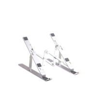 پایه نگهدارنده لپ تاپ قابل حمل WLB001